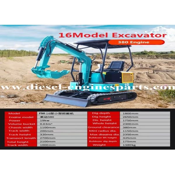 1800kg Mini Excavator Hydraulic Rubber Track Diesel Engine