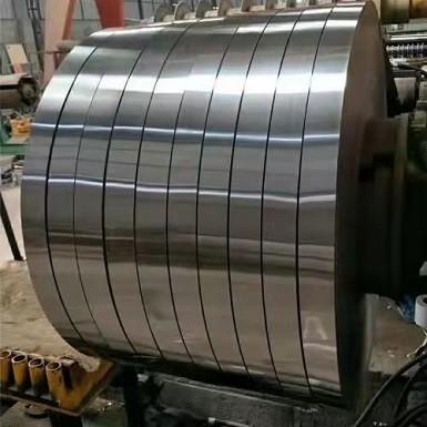 Bobina de aço inoxidável 904L