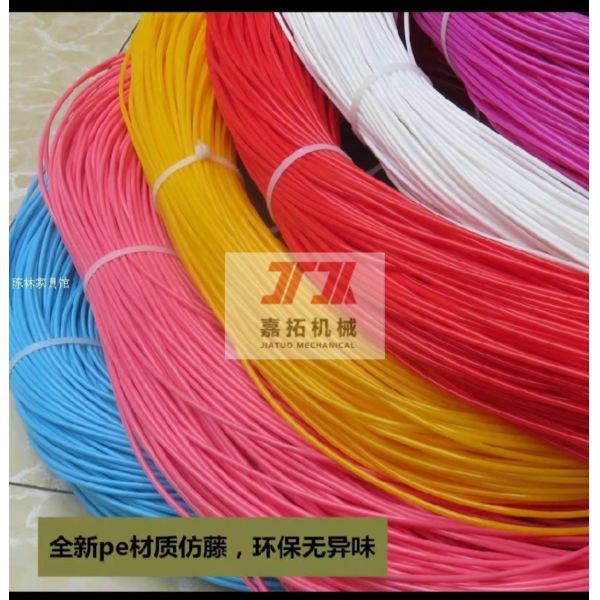 Линия машина штранг-прессования ротанга мебели PVC ротанга 50kg/h искусственная