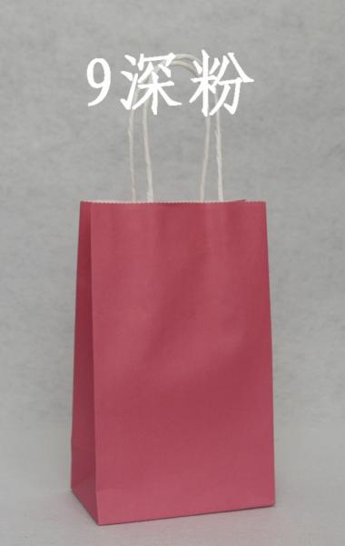 Impression d'entreprise adaptée aux besoins du client promotionnelle de sac de transporteur de Papier d'emballage de papier avec l'ODM d'OEM disponible