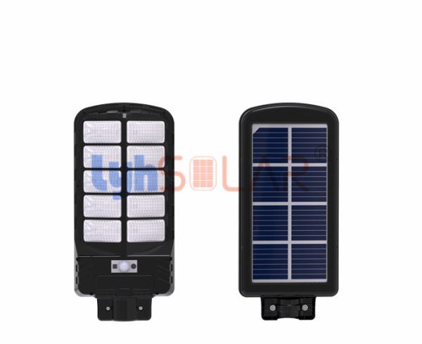 9W Wall Mounted Street Lamp Solar Light With Max 2 Nights Working Time