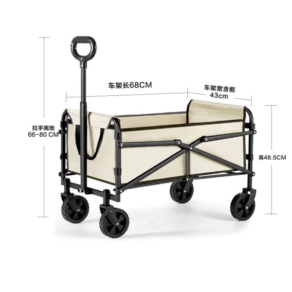 Outdoor Heavy Duty Collapsible Foldable Camping Wagon for Hiking and Travelling