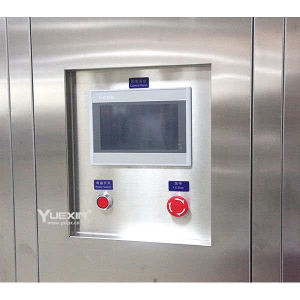 R1400 мм Простое оборудование для испытаний с водяным распылением в гибкой трубе IPX3 IPX4