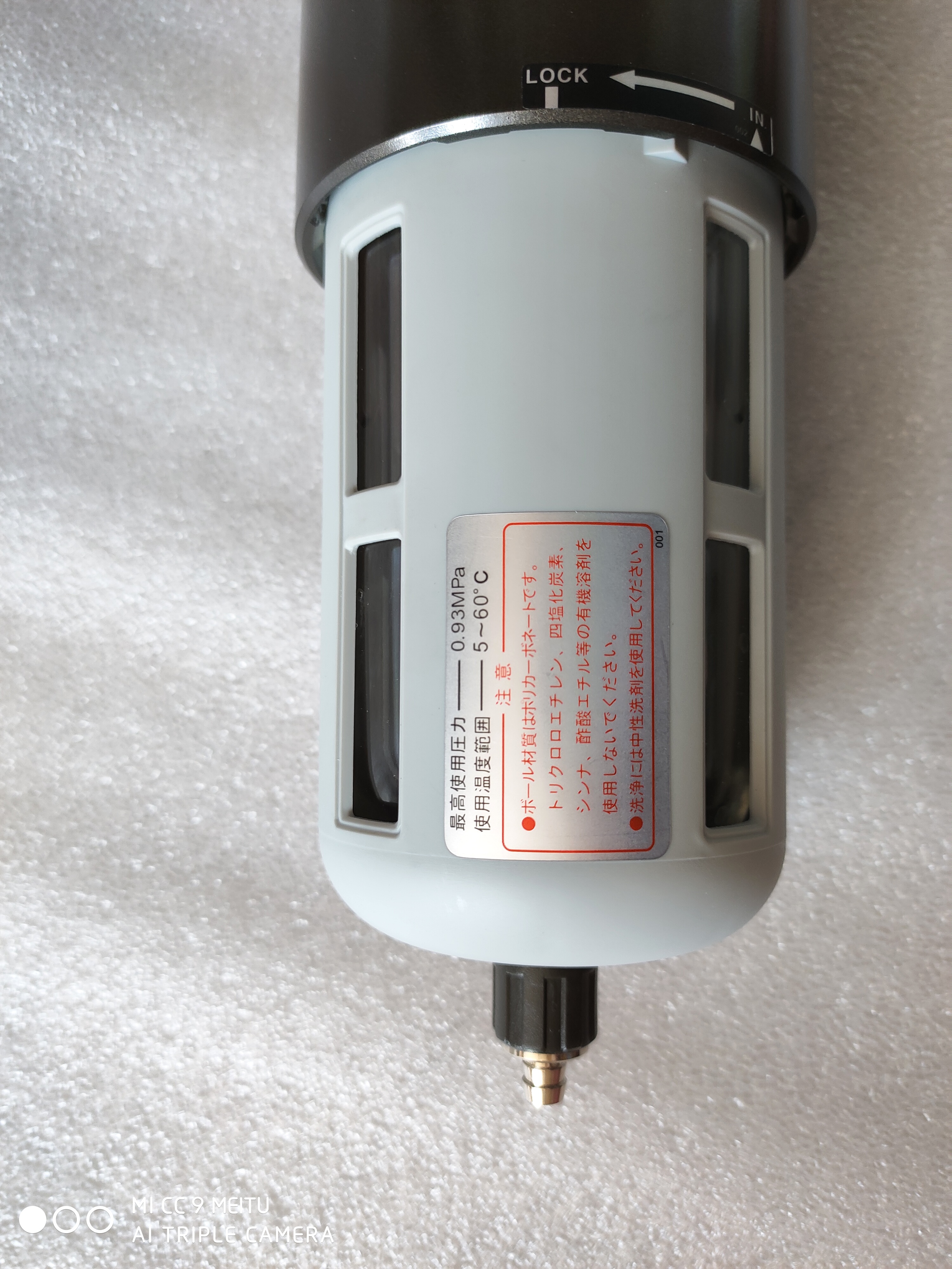 Части машины фильтра SMT тумана YAMAHA KV8-M8502-00X комплектуют и устанавливают части машины