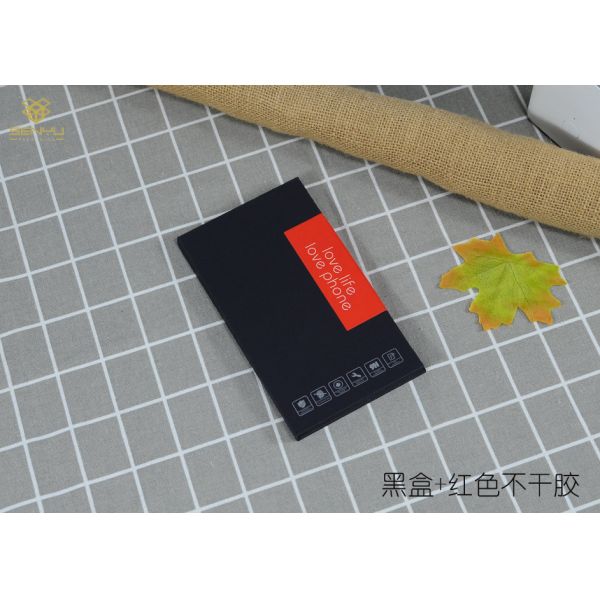 cardboard Printed Mobile Accessories Packaging tempered glass Packaging Box