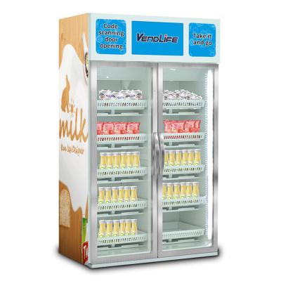 A máquina de venda automática CQC do petisco do fruto certificou o sistema de MDB refrigerado