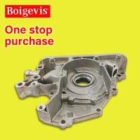 Peças sobressalentes de motores de automóveis com bomba de óleo Número OE 04E115105BG Para G7 1.2T
