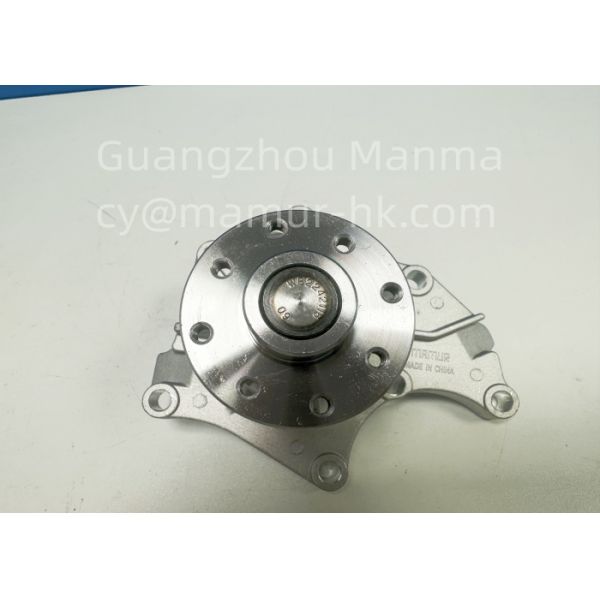 MAMUR Water Pump For ISUZU 4JB1 JMC 1030 JAC 1040 8-97123330-0 1307100AA