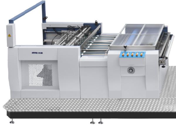 Hot Embossing Industrial Laminating Machine 80 - 130 Degree SC - 1050 + Y