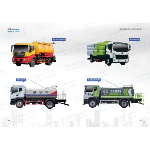 4X2 Isuzu Road Maintenance Road Construction Double Row Dump Truck