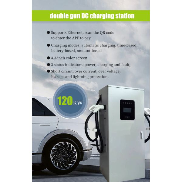 GBT/CCS Interface Standard 120KW Stand Type EV Charging Station with LED Screen