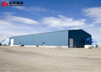 Prefabricado Almacén Estructura de acero Industrial Cuadro de metal moderno Edificios comerciales