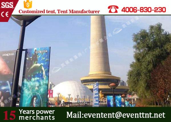 Large Tents For Weddings Accessory Optional, Aluminum Frame Tent For Hotel Resort Center