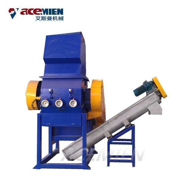 PET PP Bottles Plastic Recycling Washing Machine Scrap Plastic Compactor