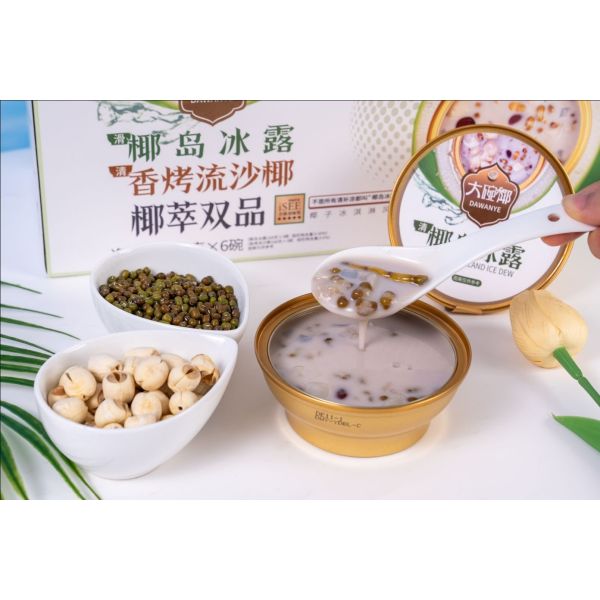 Plant-based Asian Dessert Le lait de noix de coco Qingbuliang Un dessert tropical rafraîchissant avec des ingrédients naturels Un super aliment asiatique nutritif Essentiel pour le camping