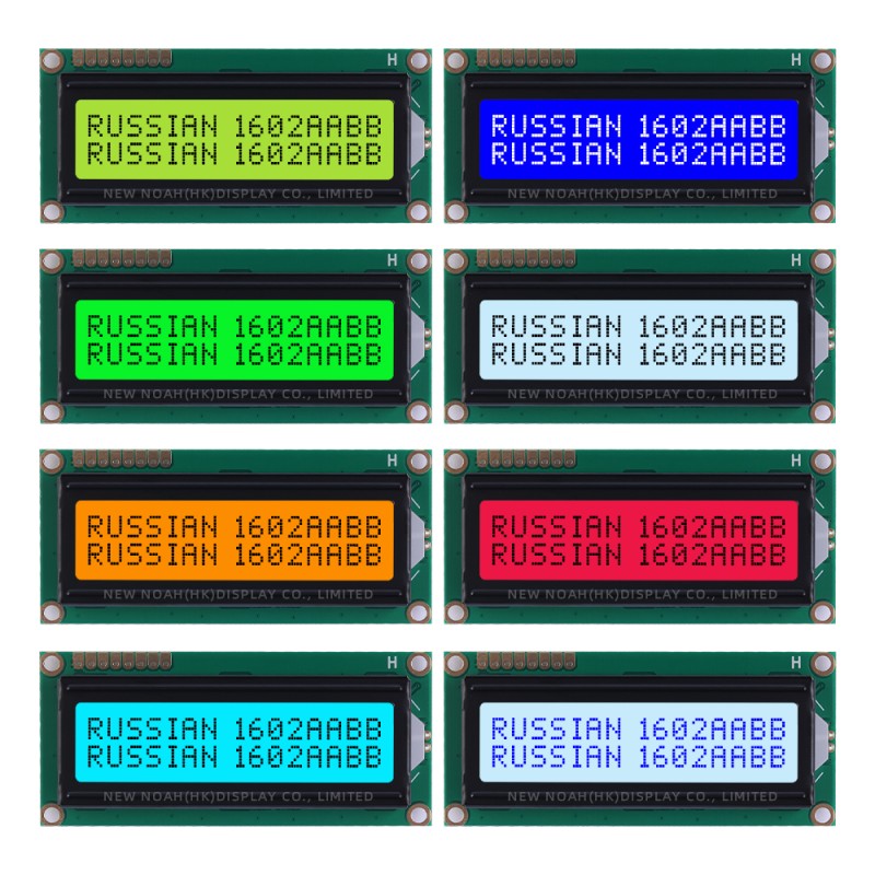 Russian Yellow Green Film 1602Y Character LCD Screen Serial Port LCD Display Screen AIP31068 1602IIC