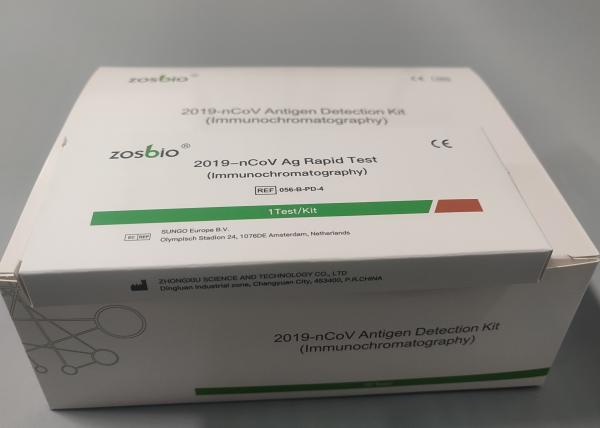 COVID-19 2019-NCoV Antigen Rapid Cross Current Immunoassay Coronavirus Test Kit