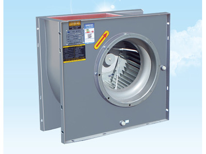 Cabinet 25500m3 1500Pa Centrifugal Kitchen Fan