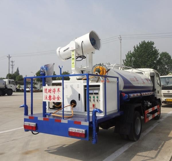 DFAC 4x2 LHD RHD 40 Meters Water Sprayer Truck Dust Suppression Multifonctionnel