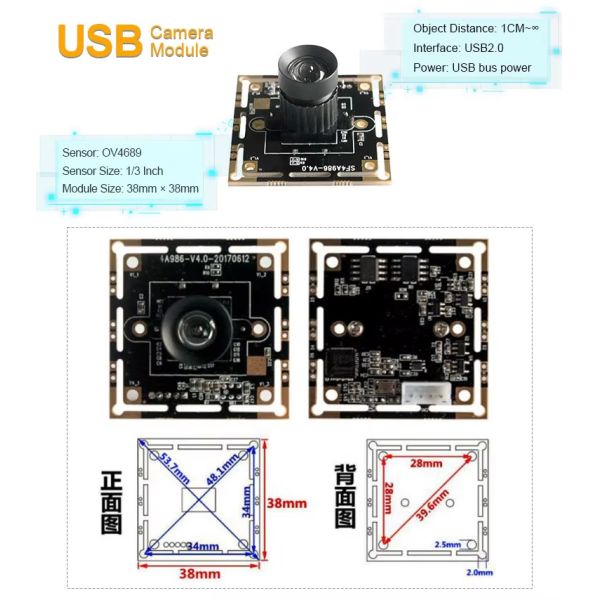 Доска модуля камеры CCTV модуля OV4689 камеры 4MP USB2.0 CMOS