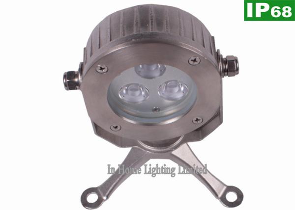 DC 24V 9W White Underwater Projection Lights For Pond Waterfall