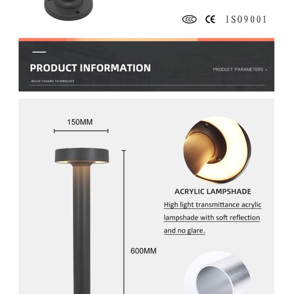 Pathway LED Lawn Lights Outdoor Fixtures 7W Lamp Beads 3000K 185x600mm