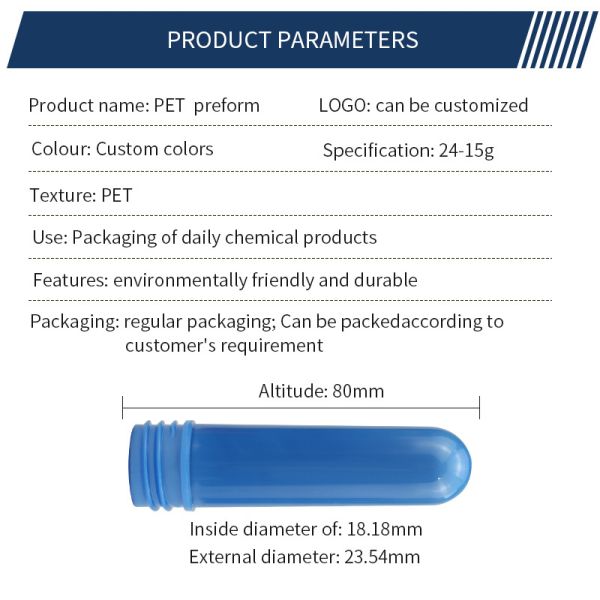 Transparent PET Plastic Bottle Preform 15g Pressure Resistant