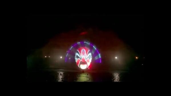 Commercial Outdoor Water Fountain Screen / Water Light Projector Creative Style