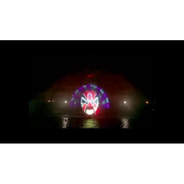 Commercial Outdoor Water Fountain Screen / Water Light Projector Creative Style