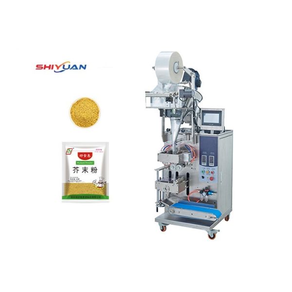 1100W Mitsubishi PLC Control Powder Packing Machine For Chinese Medicine