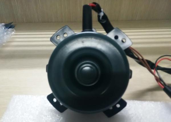Motor de fã universal exterior