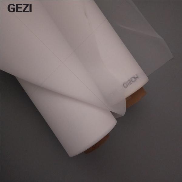 10 40 300 micron roll nylon filter mesh food grade manufacturer netting for tea bags