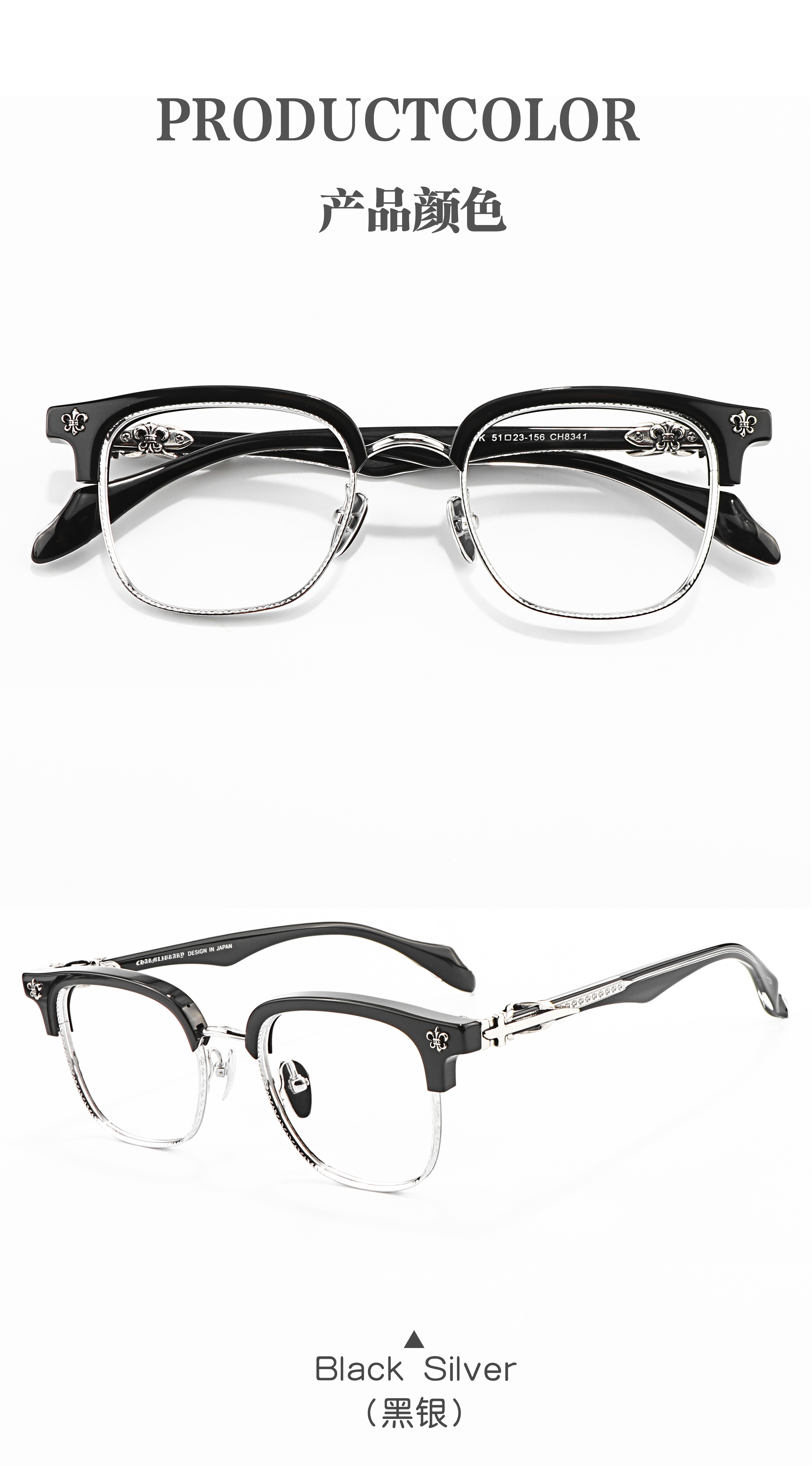 Latest Model 8341 Half Frame Special Design Optical Prescription Presbyopia Multifocal Luxury Brand Fashion Glasses for Women's