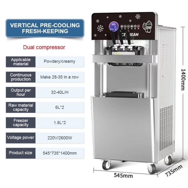 Ice Cream Makers with No Internal Cleaning and Compressors in 545*735*1400mm Size