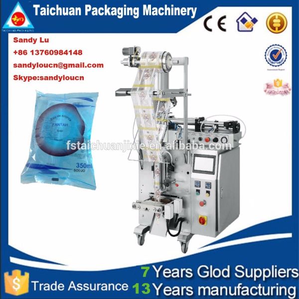 Automatic cooking oil packaging machine ,Hot sell vegetable oil packing machine