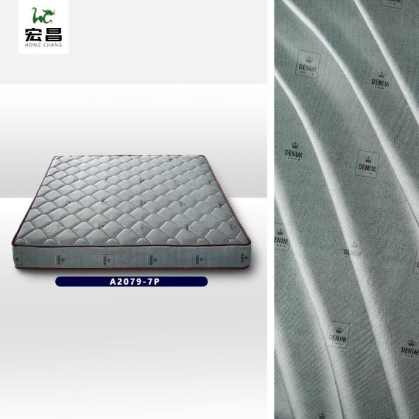 Dark Grey 60g-80gsm Polyester Mattress Fabric Corrosion Resistance