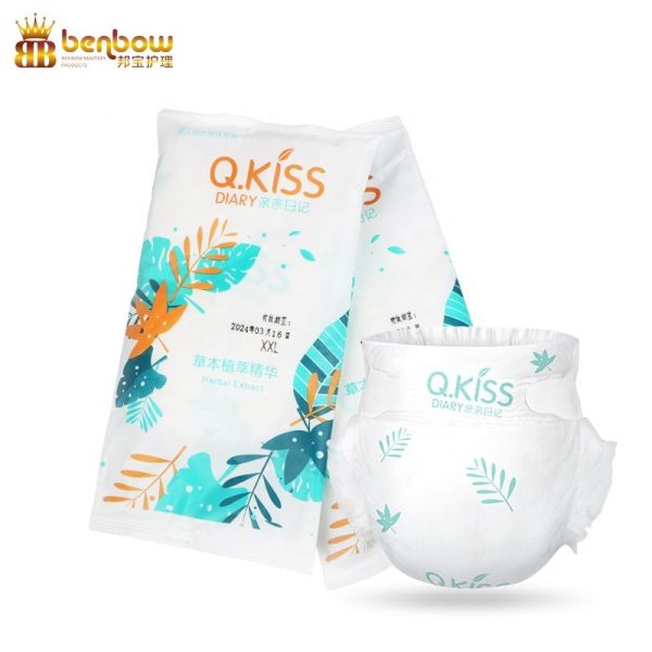 Newborn Diaper Super Soft Brand Printed Hot Selling Baby Diaper