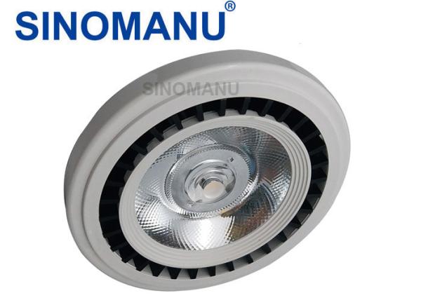 DC24V Black LED Ar111 Gu10 15w 50000 Hours Lifespan D1118 * H56 MM Length