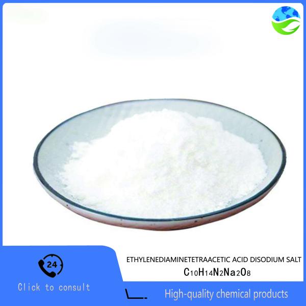 EDTA-4Na Tetrasodium EDTA Chelating Agent with Metal Ion Binding and Broad pH Applicability for Cosmetic Stabilization