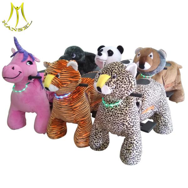 Hansel  happy rides on animal coin operated children rides car kids on ride toy cars