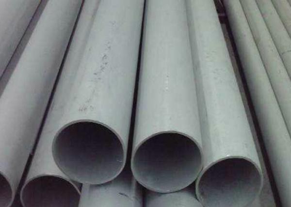 ASME A276 Super Duplex UNS S32760 Tube 24 Sch10 Steel Pipe
