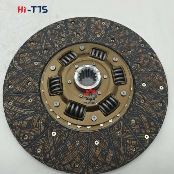 380MM14TEplaca de embrague del motor para una funcionalidad óptima
