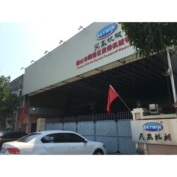 30 до 300 сумок/минимальной многофункциональной упаковка еды машины упаковки