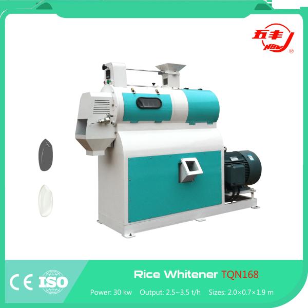 30KW Double Roller Polishing Rice Mill Whitener Equipment