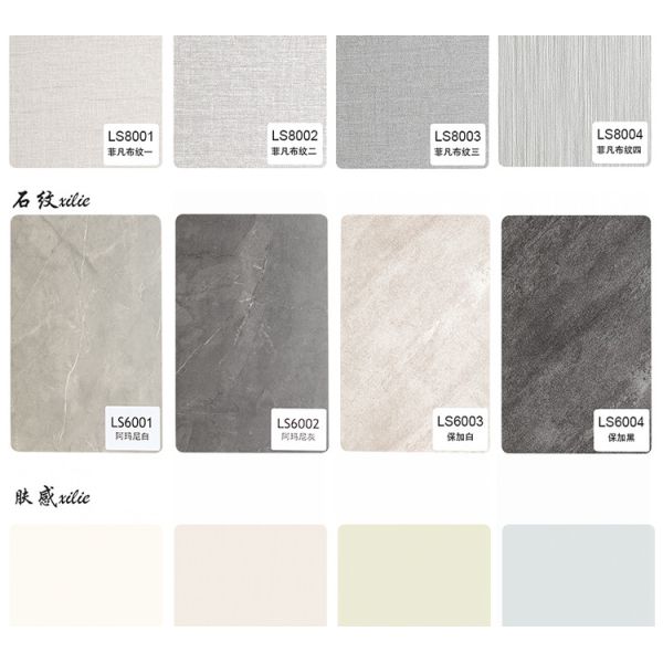 Carbon Crystal Bamboo Charcoal Wood Veneer Wood Grain Wall Panels Mould Proof