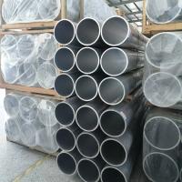 Pipe en aluminium personnalisée professionnelle ASTM 5052 5083 T651 40 mm Polie ronde