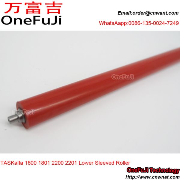 Lower fuser roller Lower Pressure Roller for KYOCERA FS 1016 1500 1820 1010 1020 1800 2200