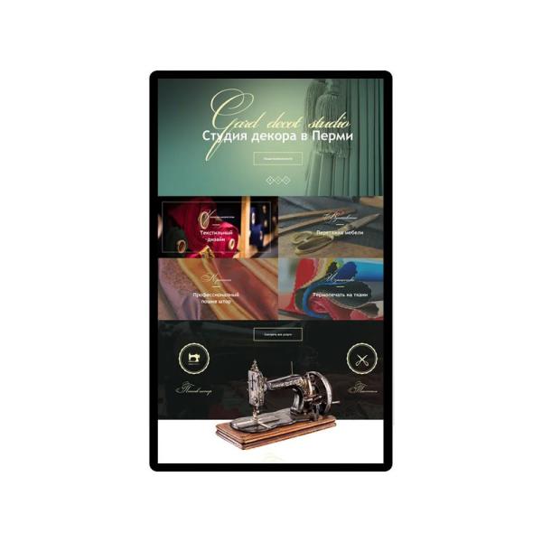 Fixed Commercial Monitors Digital Signage Home Theater 16 9 Ratio 8k/4k  Borderless 100