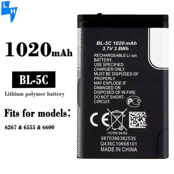 500 PCS MOQ BL-5C 1020mAh батарея для Nokia C2-01 2700 Classic 6030 3110C 1100 1200 1650