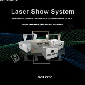 Full Color RGB Disco Animation DJ Lazer Laser Lights custom For Night Club